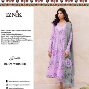 Women's Chikankari Embroidered Suit